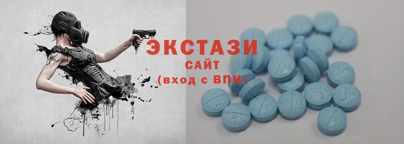 Экстази 300 mg  цены   Курлово 